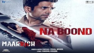 Na Boond – Maarrich