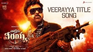 Veerayya Lyrics – Anurag Kulkarni