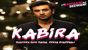 Kabira Lyrics