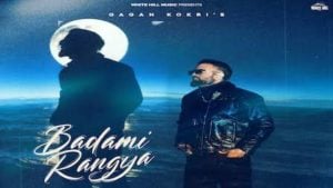 Badaami Rangya Lyrics