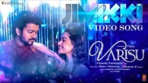 Jimikki Ponnu Song Lyrics