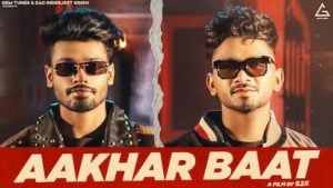 Aakhar Baat Lyrics