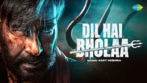 Dil Hai Bhola Lyrics