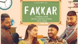 Fakkar Lyrics