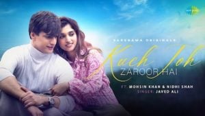 Kuch Toh Zaroor Hai Lyrics