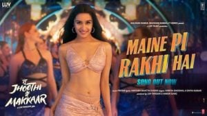 Maine Pee Rakhi Hai Tu Jhoothi Main Makkar Lyrics