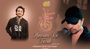 Mausam Kii Tarah Lyrics – Saaj Bhatt