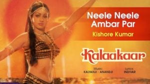 Neele Neele Ambar Par Lyrics