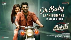 Oh Baby Jaaripomake – Meter (Telugu)