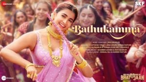 Bathukamma Kisi Ka Bhai Kisi Ki Jaan Lyrics