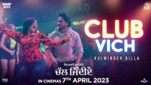 Club Vich – Kulwinder Billa