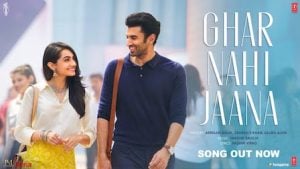 Ghar Nahi Jaana Lyrics