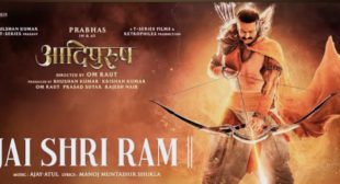 Jai Shri Ram Lyrics – Adipurush