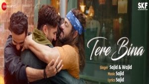 Tere Bina Lyrics