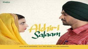 Aakhri Salaam – Jodi