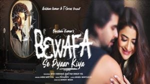 Bewafa Se Pyar Kiya Lyrics