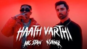 Hath Varti Lyrics