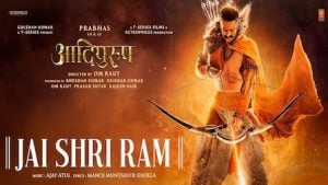 Jai Shree Ram Adipurush Lyrics