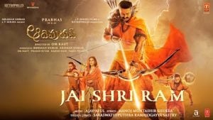 Jai Shri Ram – Adipurush (Telugu)