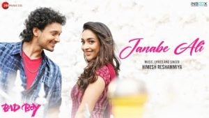 Janabe Ali Lyrics