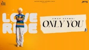 Only You – Amar Sehmbi