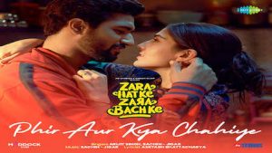 Phir Aur Kya Chahiye – Arijit Singh