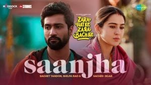 Saanjha Lyrics