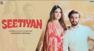 Seetiyan Lyrics – Hardeep Grewal & Gurlez Akhtar