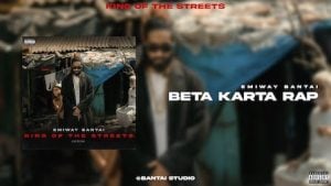 Beta Karta Rap Lyrics