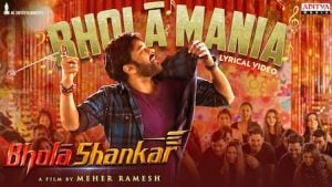 Bhola Mania Song – Bhola Shankar