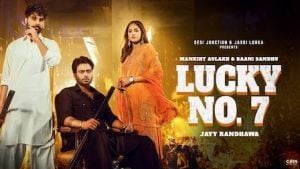 Lucky No.7 Lyrics