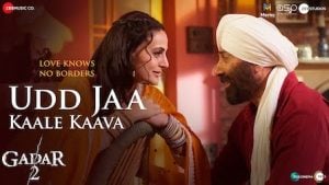 Udja Kale Kawa Song Lyrics