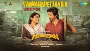 Vannarapettayila Lyrics