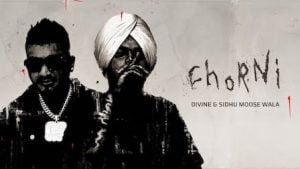 Chorni Lyrics