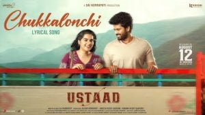 Chukkalonchi – Ustaad