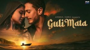 Guli Mata Lyrics