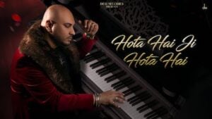 Hota Hai Ji Hota Hai Lyrics