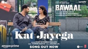 Kat Jayega Lyrics