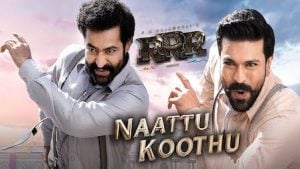 Nattu Koothu Lyrics