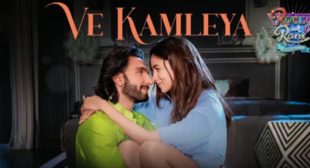 Ve Kamleya Lyrics – Rocky Aur Rani Kii Prem Kahaani