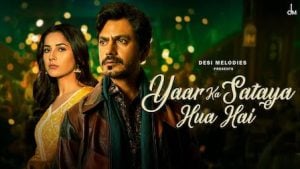 Yaar Ka Sataya Hua Hai Song Lyrics