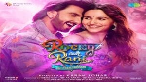 Kudmayi Lyrics – Sachet Tandon