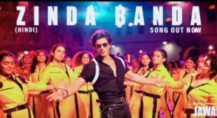 Zinda Banda Lyrics – Jawan | Shah Rukh Khan