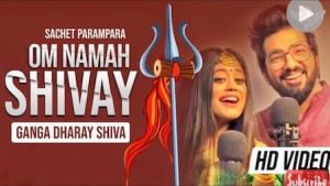 OM NAMAH SHIVAYA LYRICS