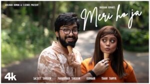 MERI HO JA LYRICS