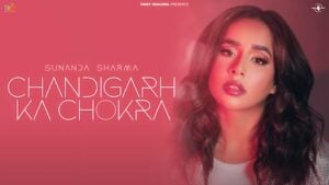 CHANDIGARH KA CHOKRA LYRICS