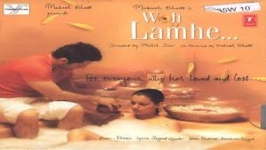 TU JO NAHI LYRICS – Woh Lamhe