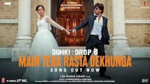 Main Tera Rasta Dekhunga Lyrics