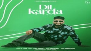 DIL KARDA LYRICS