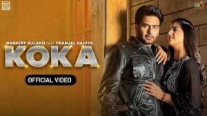 KOKA – Mankirt Aulakh